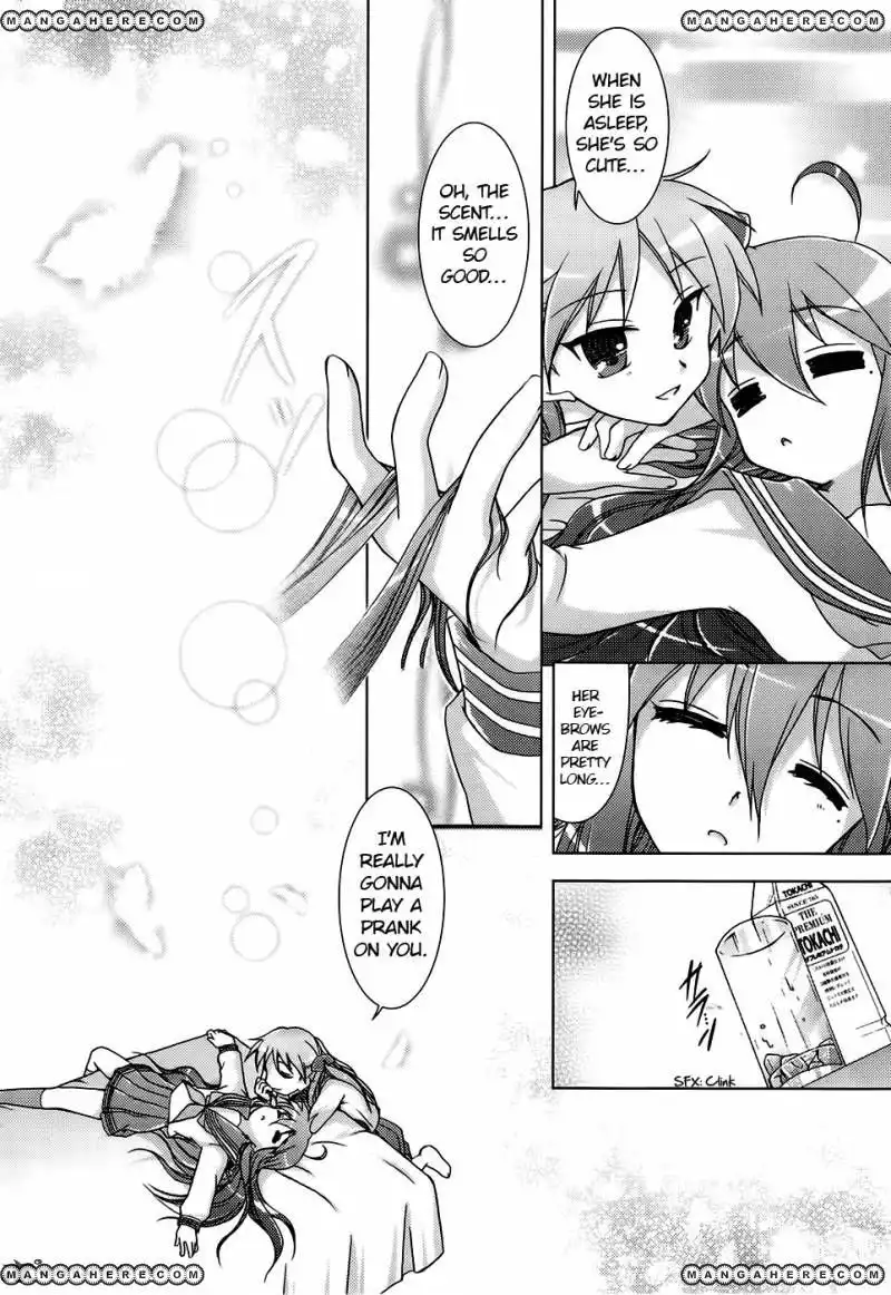 Lucky Star Comic a la Carte Chapter 2.1 17